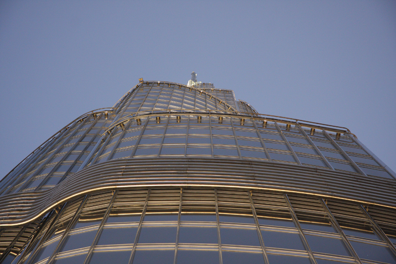 Blick nach oben von der Aussichtsplattform - diese befindet sich in 452 Metern HÃ¶he
