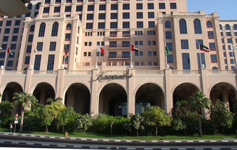 Das Hotel Kempinski Dubai 

