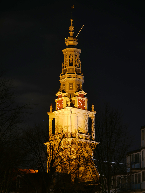 Zuiderkerk
