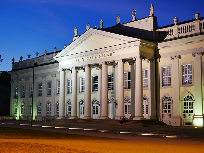 "Friedericianum" (neuer Schriftzug) - Friedrichsplatz 
