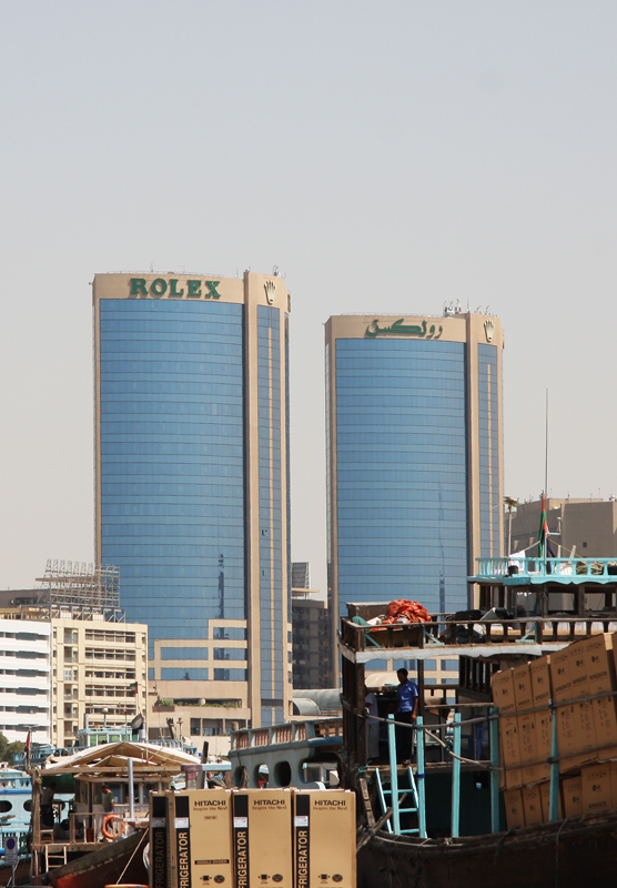 Die Twin-Towers - auch Rolex-Towers genannt
