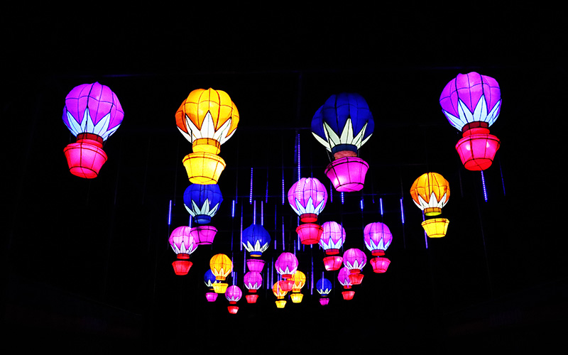 China Lights 

