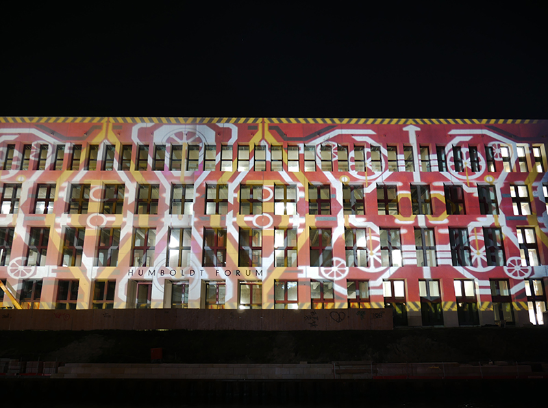 Humboldt Forum
