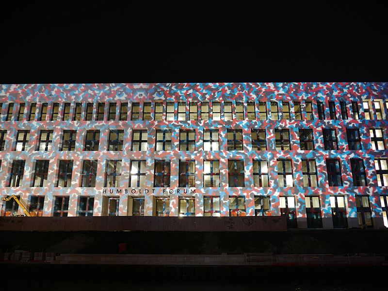 Humboldt Forum
