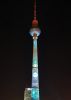 Filename=61.jpg
Filesize=146KiB
Dimensions=575x800
Date added=Oct 22, 2017 61.jpg