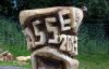 Filename=77.JPG
Filesize=165KiB
Dimensions=800x515
Date added=Jun 28, 2013 77.JPG