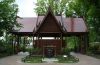 Filename=37.JPG
Filesize=326KiB
Dimensions=800x523
Date added=May 22, 2013 37.JPG